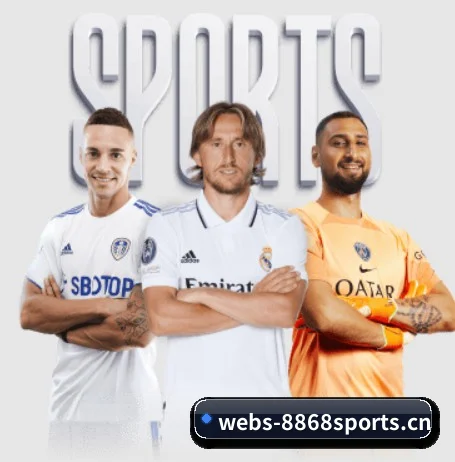 8868体育 APP 界面(8868Sports)